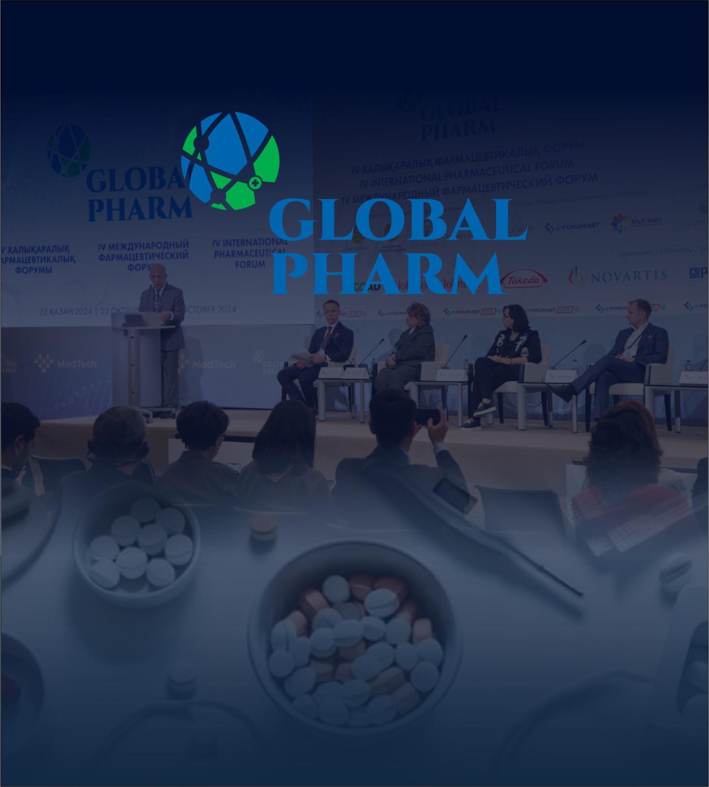 IV Международный фармацевтический форум  «GLOBAL PHARM»  